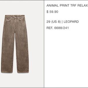 ZARA ANIMAL PRINT JEANS